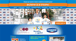 Desktop Screenshot of aktivniizdravi.bg